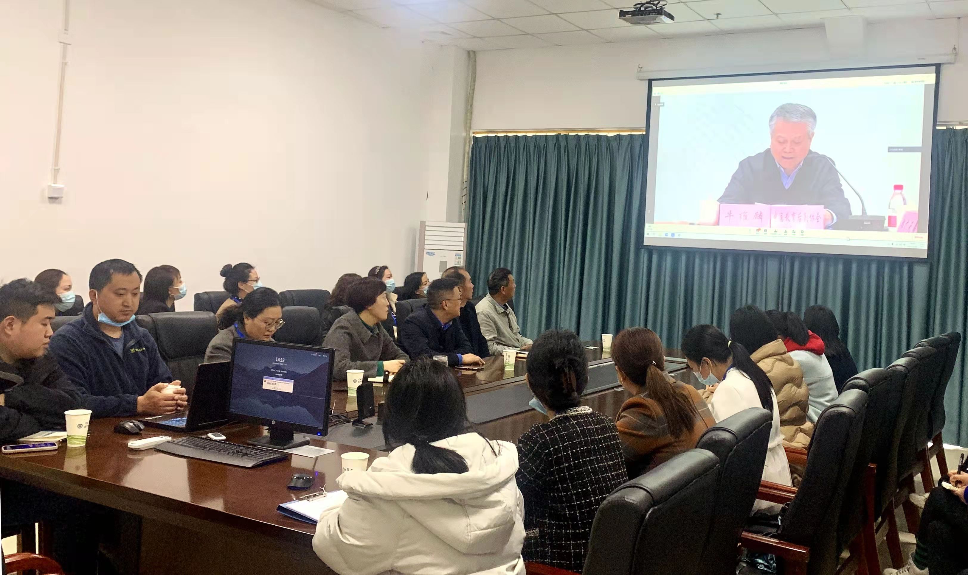 后勤管理处组织参加“2022年高校学生公寓消防安全线上研讨会”