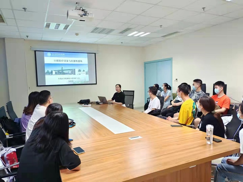 口腔医学系2017级实习生入科培训圆满举行