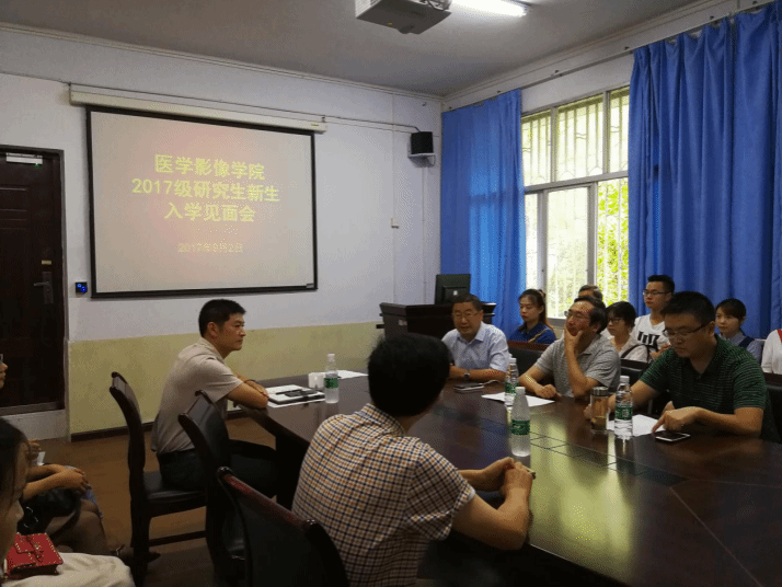 我院举行2017级研究生新生见面会暨入学教育