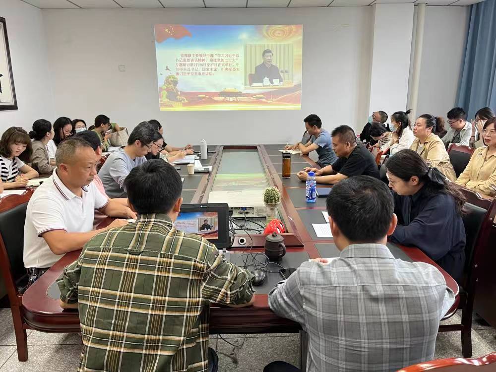 管理学院教工党支部开展“抓发展,展形象,亮成绩喜迎党的二十大”主题党日活动