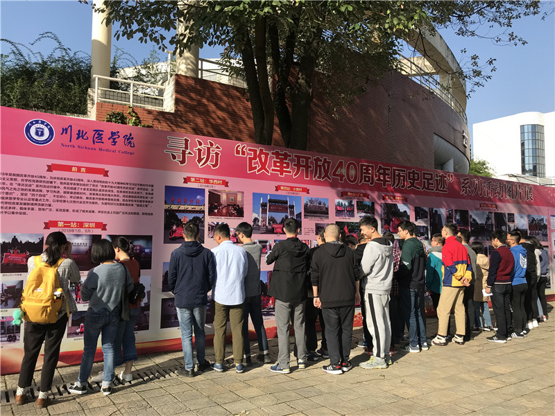IMG_1310_副本.jpg IMG_1310_副本.jpg