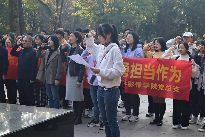 医学影像学院党总支赴广安邓小平故里开展 “踏寻伟人足迹·传承初心使命”主题党日活动