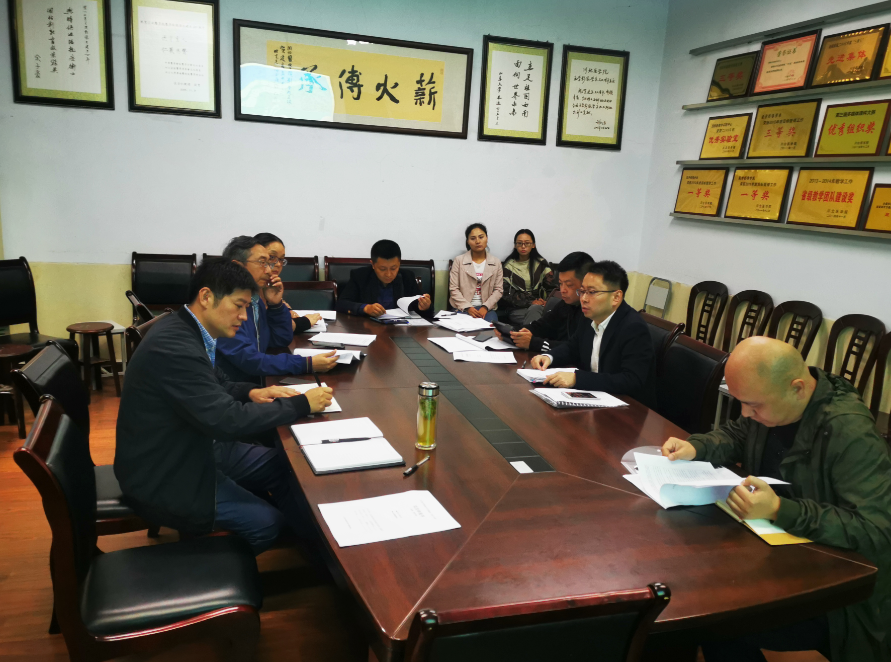 国有资产管理处与发展规划处组织开展2020年校内专项(设备类)申报部门实地调研工作