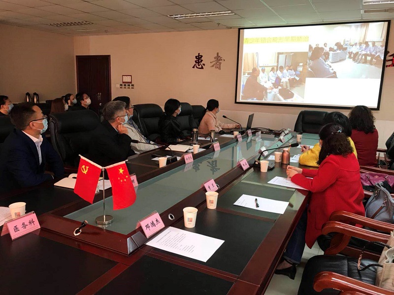川北医学院口腔医学系赴绵阳市中医医院考察口腔科实习基地