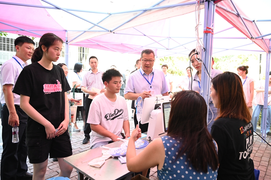 2024级新生报到入学开启逐梦之旅