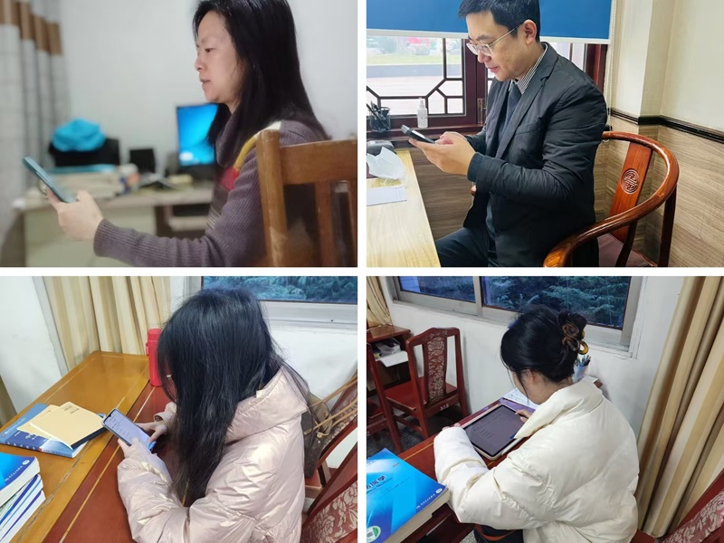 中西医结合临床医学院党总支举办党的二十届三中全会精神知识竞赛