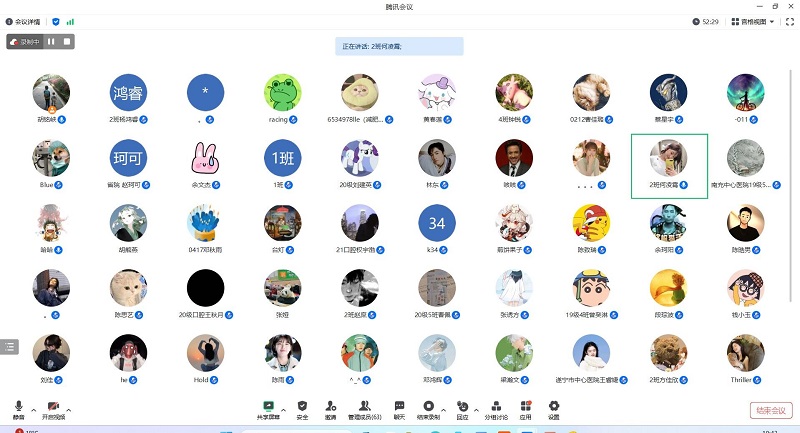 口腔校友讲坛第三期开讲：师兄师姐话考研