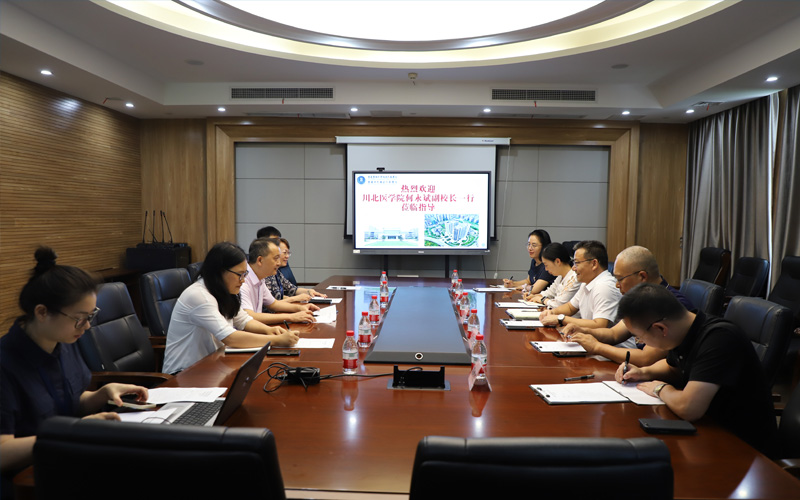 学校副校长何永斌一行赴重庆市中医院、重庆巴南区人民医院学习调研