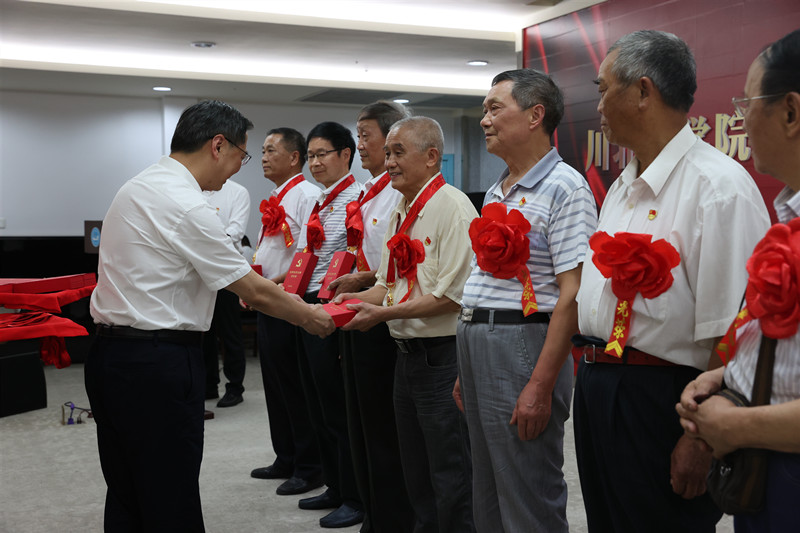 我校附属医院举行庆祝中国共产党成立100周年主题活动