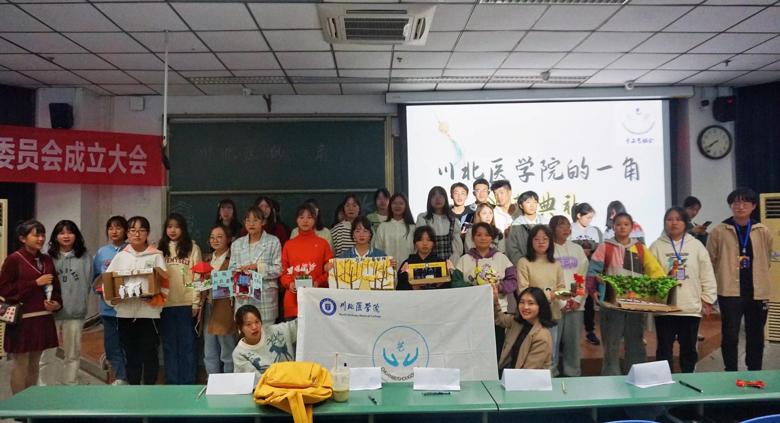 【手工艺协会】“川北医学院的一角”