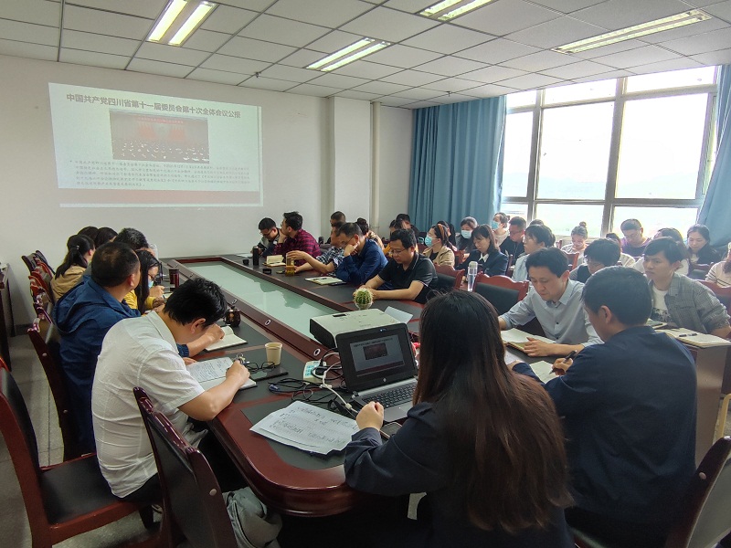 管理学院党总支开展教职工政治理论学习活动