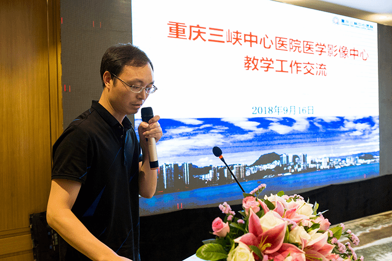 蓉城初秋话医教，共商影像新未来