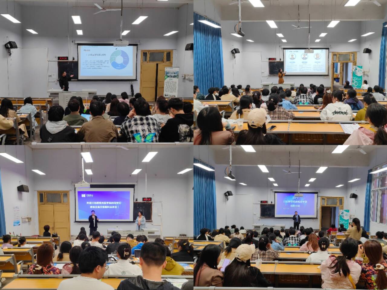 眼视光医学院成功举办秋季专场招聘会,搭建校企合作新平台