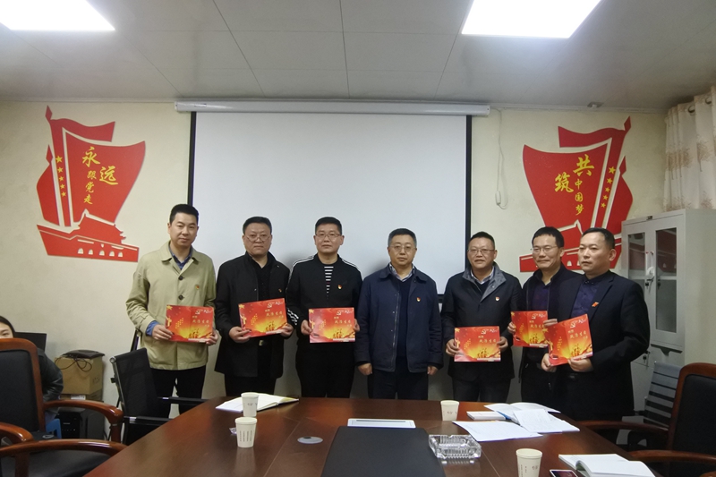 机关三党总支开展“不忘初心,牢记使命”主题教育“铸党魂、敢担当、做奉献”专题党日活动