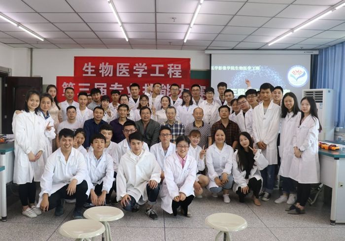 我院生物医学工程专业第三届“专业技能大赛”圆满举行