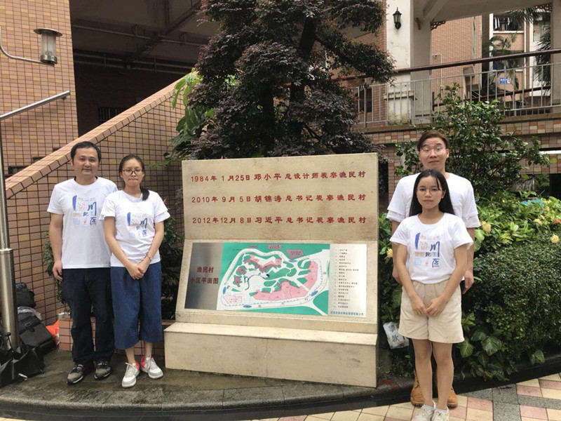 QQ图片20180903153000_副本.jpg QQ图片20180903153000_副本.jpg