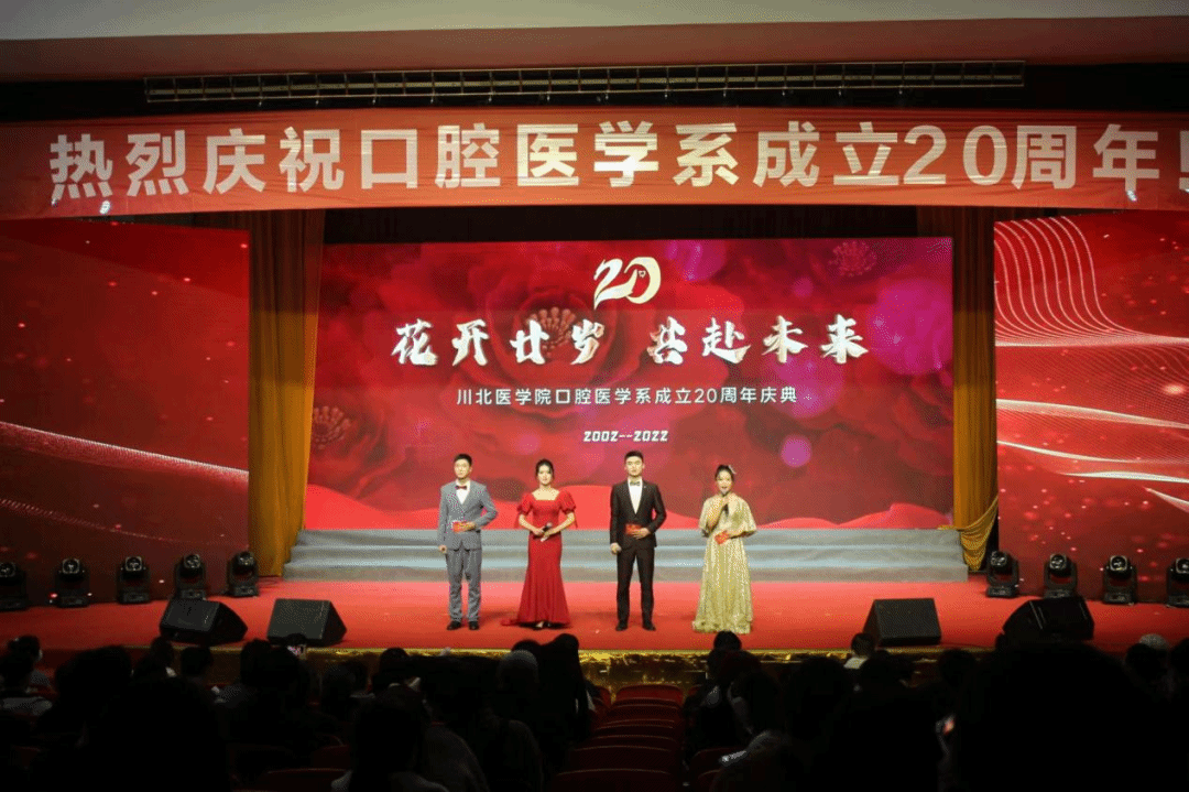 川北之星|邓蕊蕊：泥泞中盛开的花