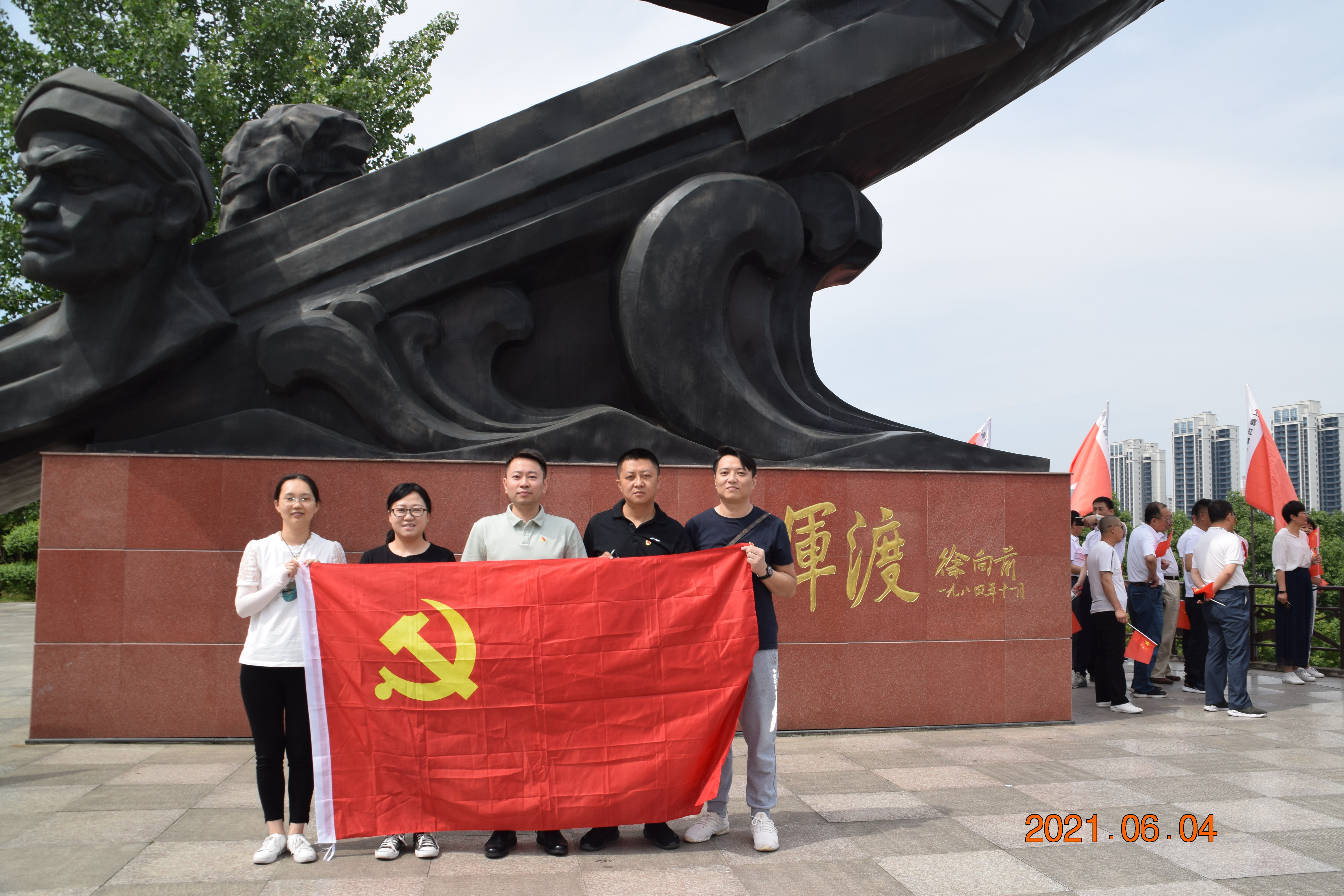 国资处党支部赴苍溪开展“重温峥嵘岁月 感悟革命精神”主题党日活动