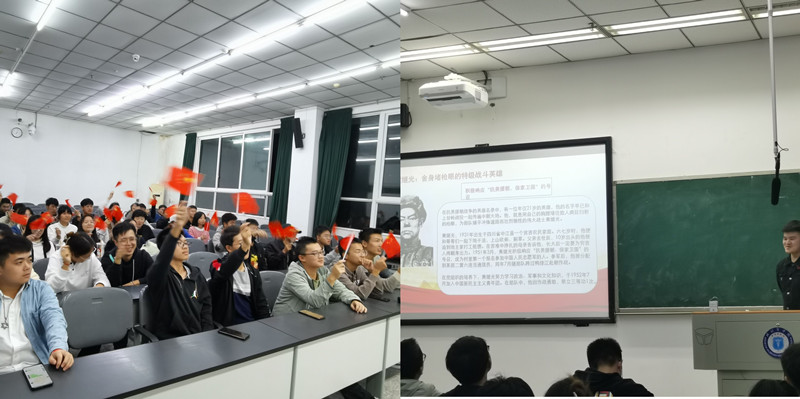 基础医学院开展“重温红色记忆,凝聚奋进力量”主题活动