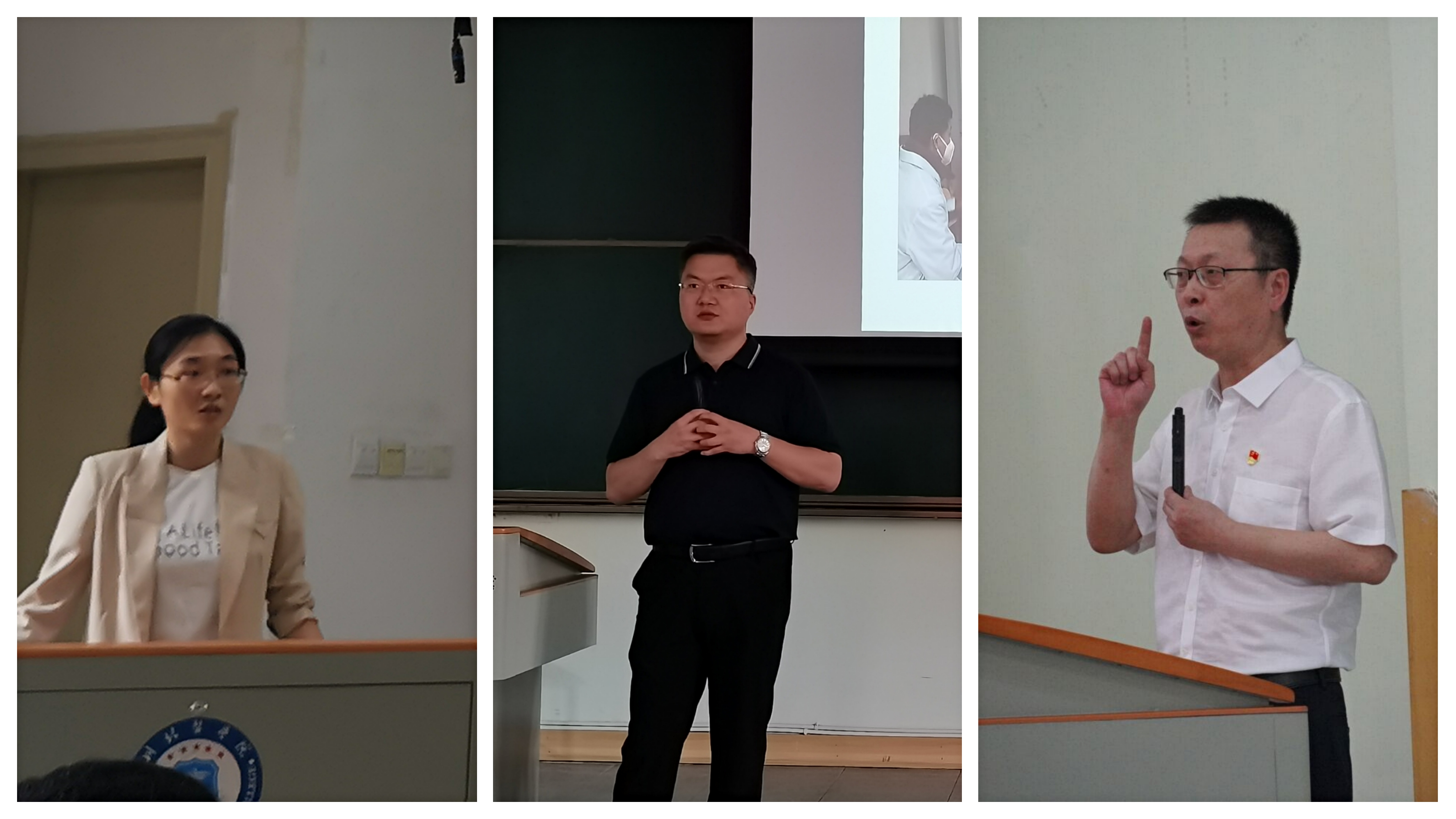 党校第159、160期入党积极分子培训班开班