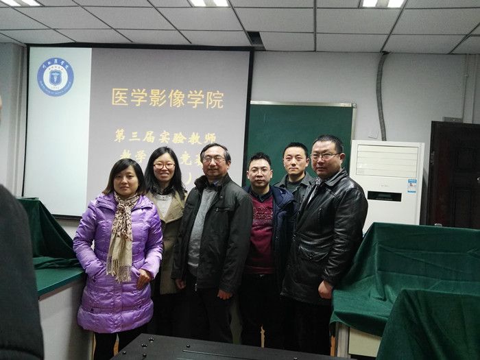 医学影像学院举行第三届实验教师（生物医学工程组）教学技能竞赛