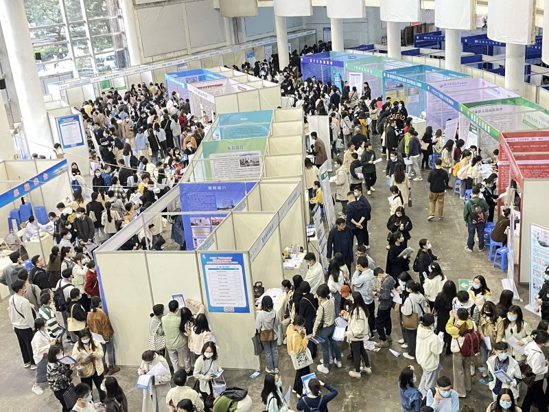 我校成功举办2023年春季西部医药卫生人才交流会