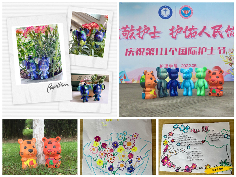 护理学院举办“开心灵之窗·洒希望之光”心理健康教育主题活动