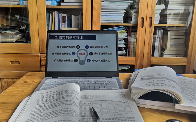 战“疫”网课进行时⑨：管理学院“停课不停学”   师生共同抗疫情