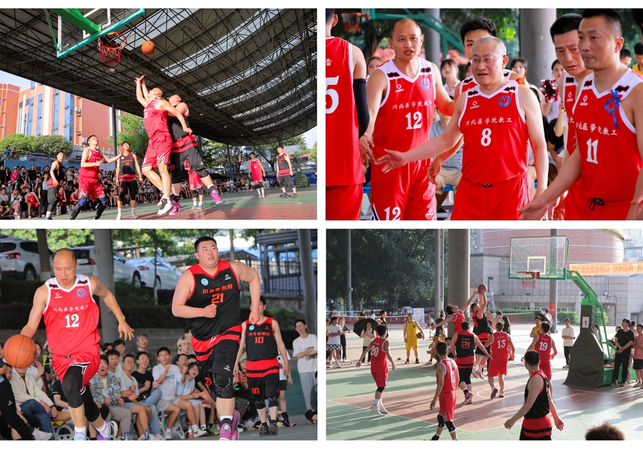 学校教工男子篮球队荣获第八届教学杯篮球赛冠军