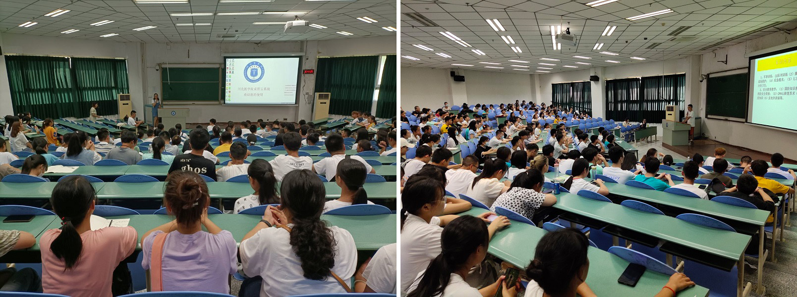 药学院开展2020级、2021级军训前教育