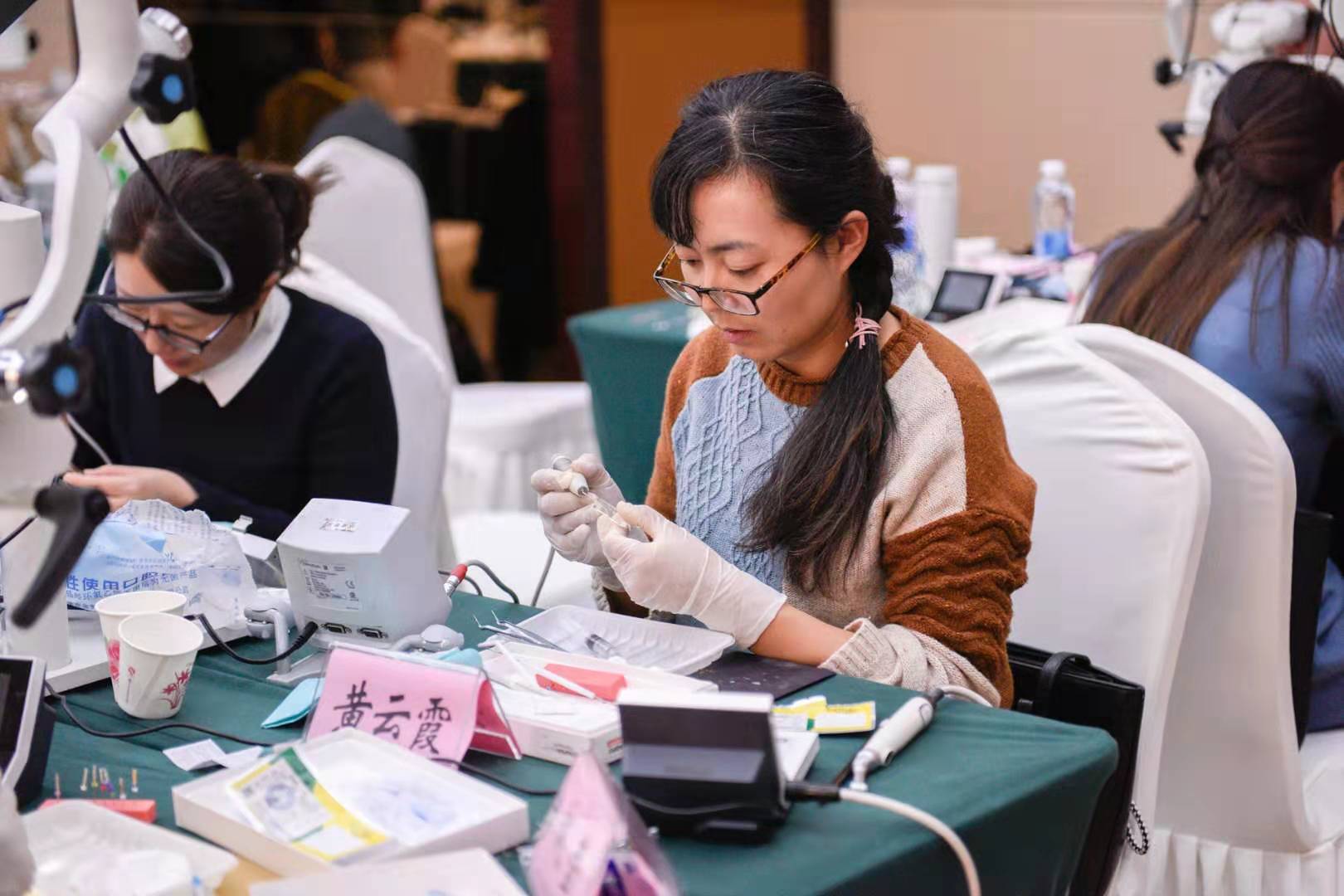 川北医学院口腔医学系关于根管治疗术的操作培训班成功举行