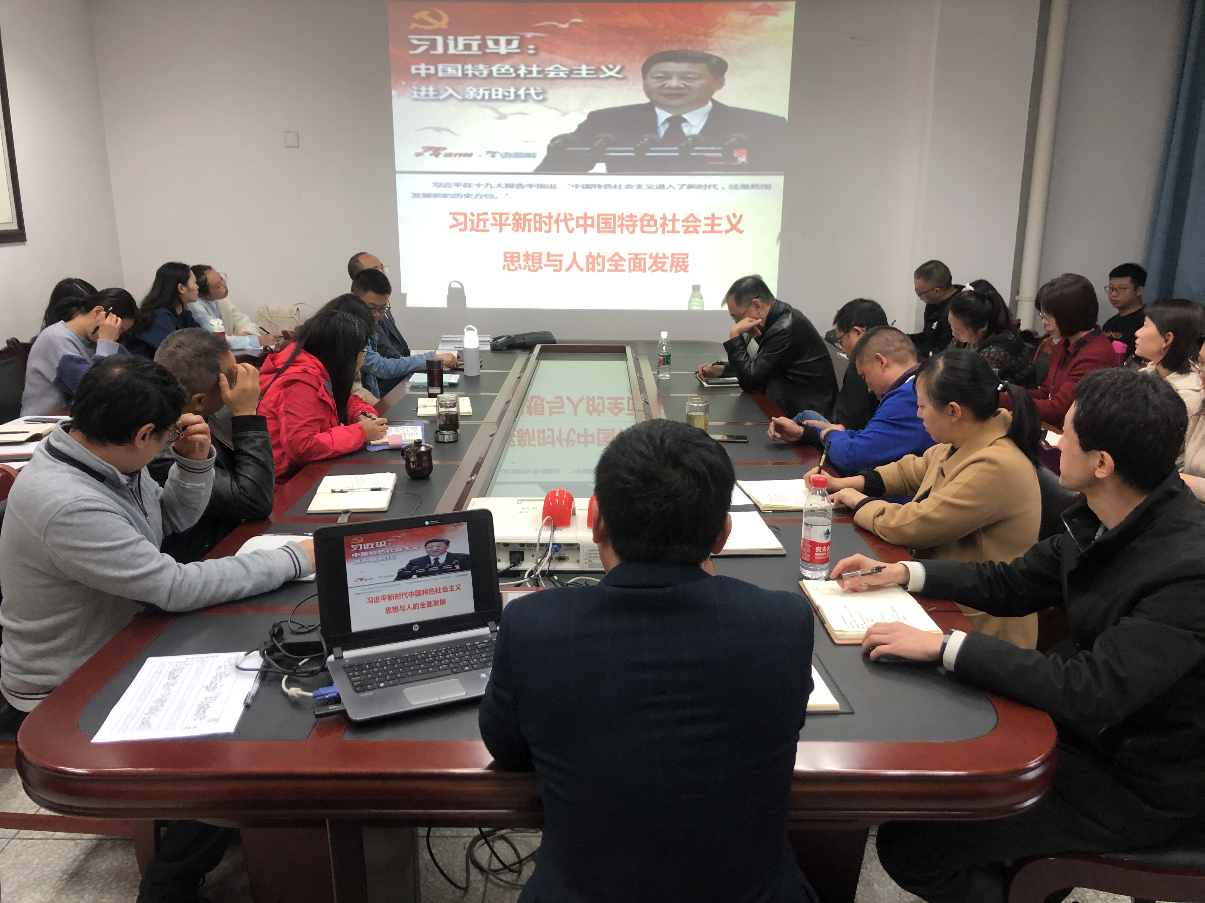 管理学院教工党支部开展党史学习教育专题党课活动