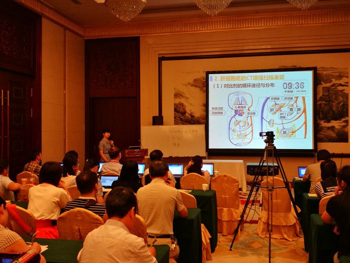 我院青年教师周海鹰荣获“首届全国医学影像学专业教师教学基本功竞赛”二等奖