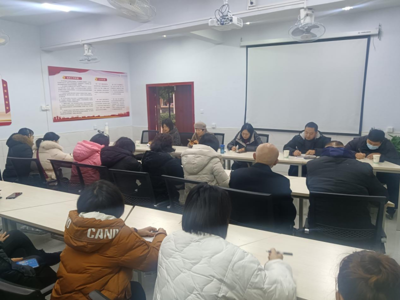 后勤管理处学生公寓管理中心召开期末工作总结暨寒假工作部署会