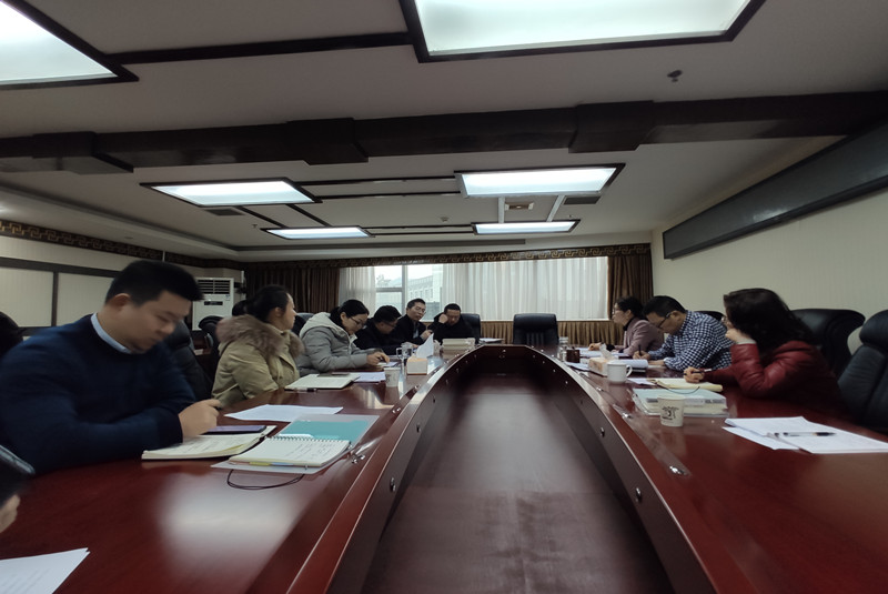 教工支部召开2020年度民主评议党员大会