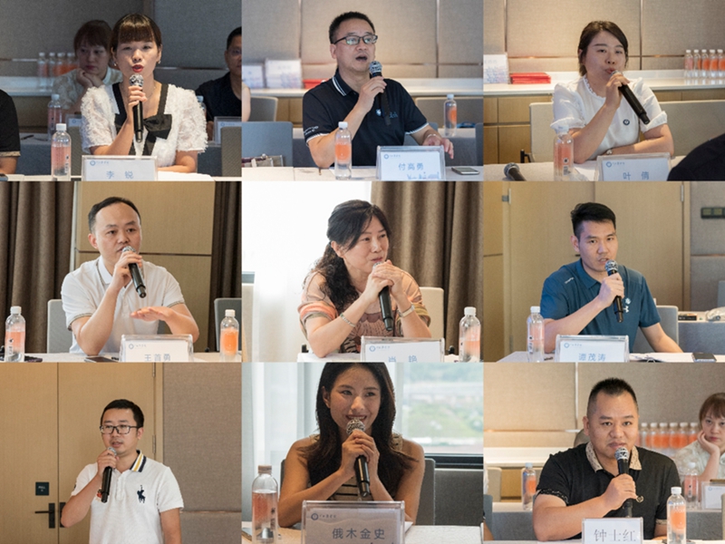 我校宜宾校友会成立大会成功举行