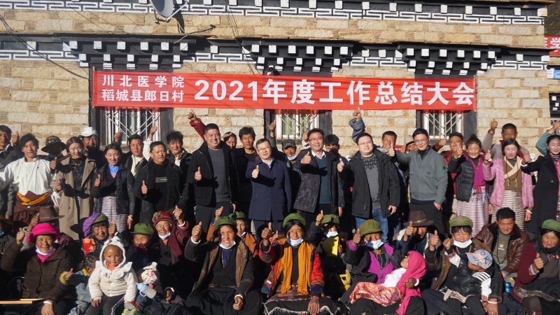 黄平带队赴稻城县检查调研乡村振兴工作