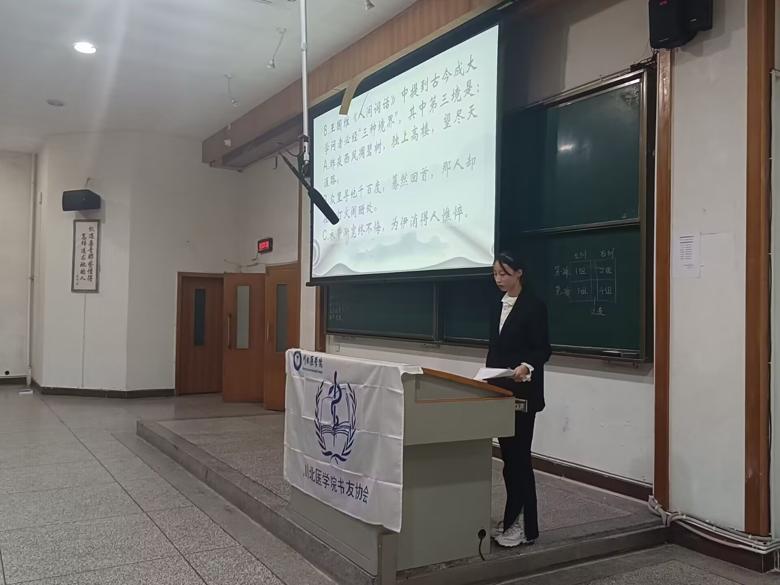 社彩缤纷,团聚青春