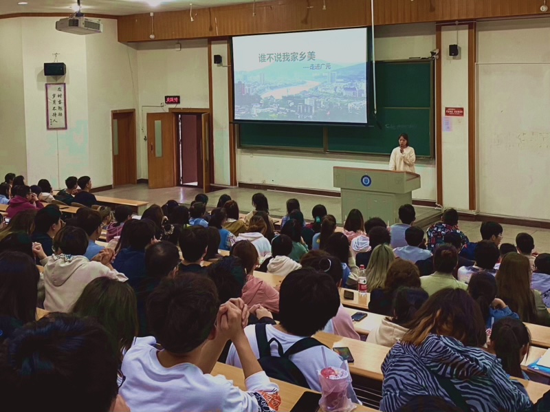 中西医临床医学系开展“脱贫攻坚,大美家乡”主题分享活动