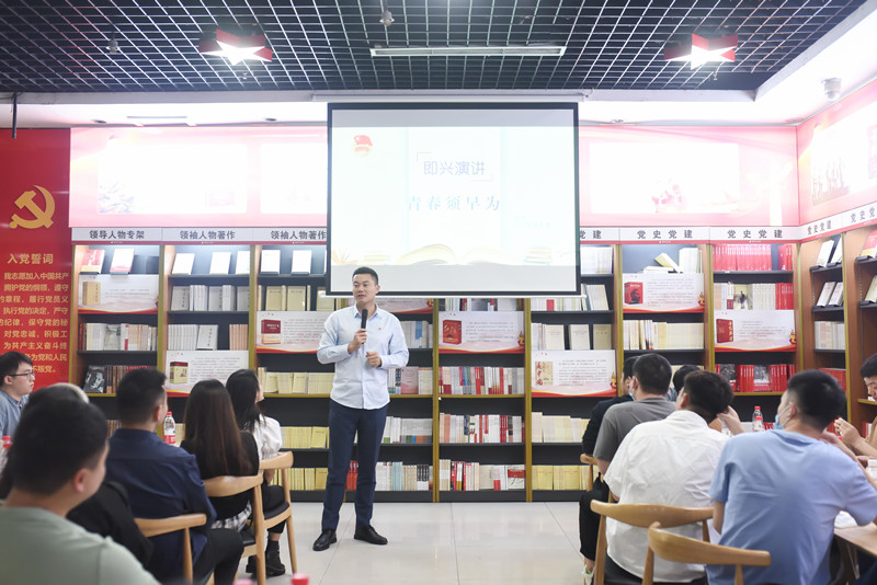 世界读书日 一起读党史——我校附属医院举办“喜迎二十大,永远跟党走,奋进新征程”纪念建团100周年暨阅读党史专题读书会