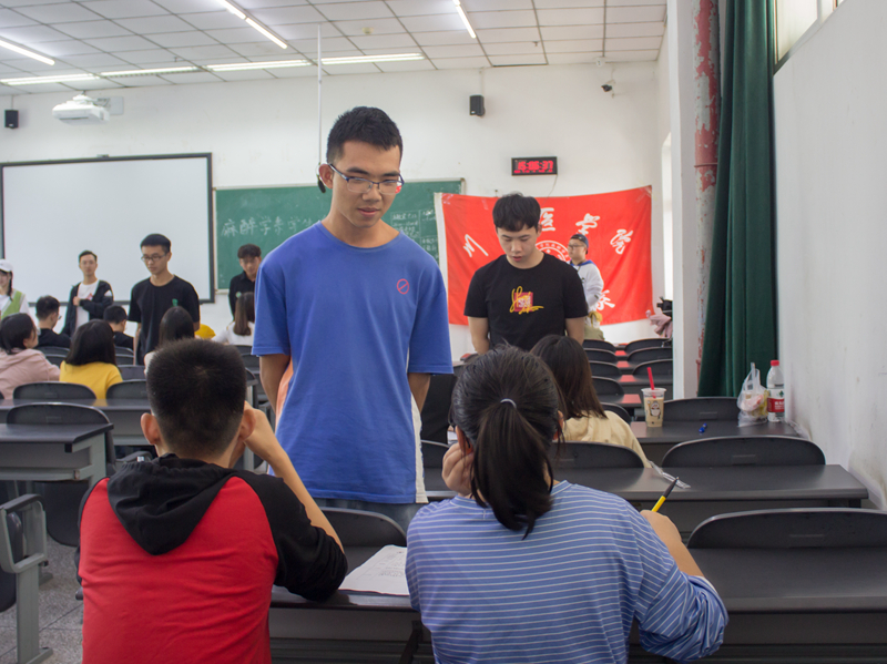 麻醉学系学生会招新圆满结束