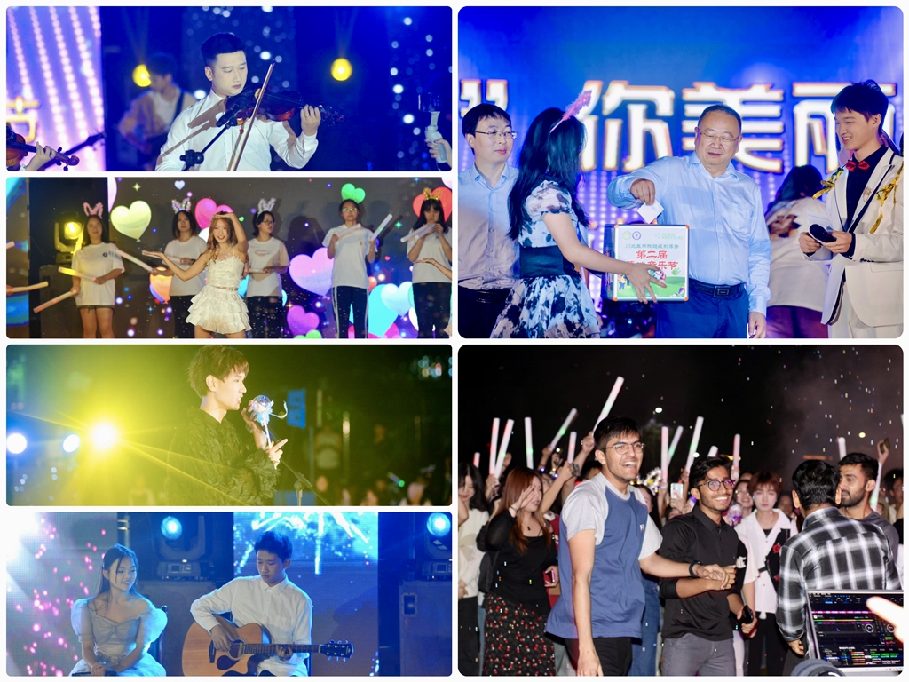 学校成功举办2024年“5.25”心理健康教育活动 开幕式暨第二届草地音乐节