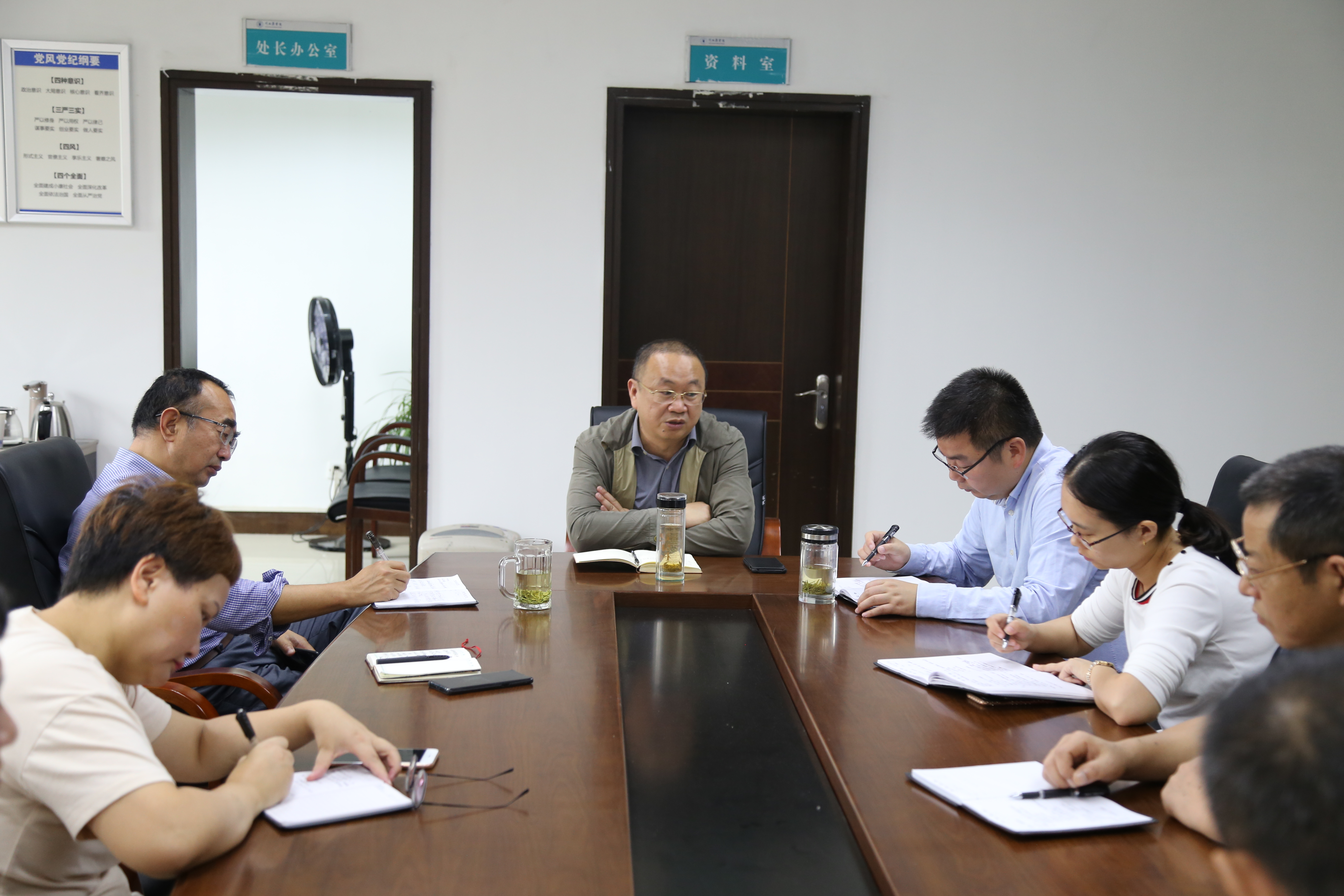 学校副院长张波到国资处调研指导工作