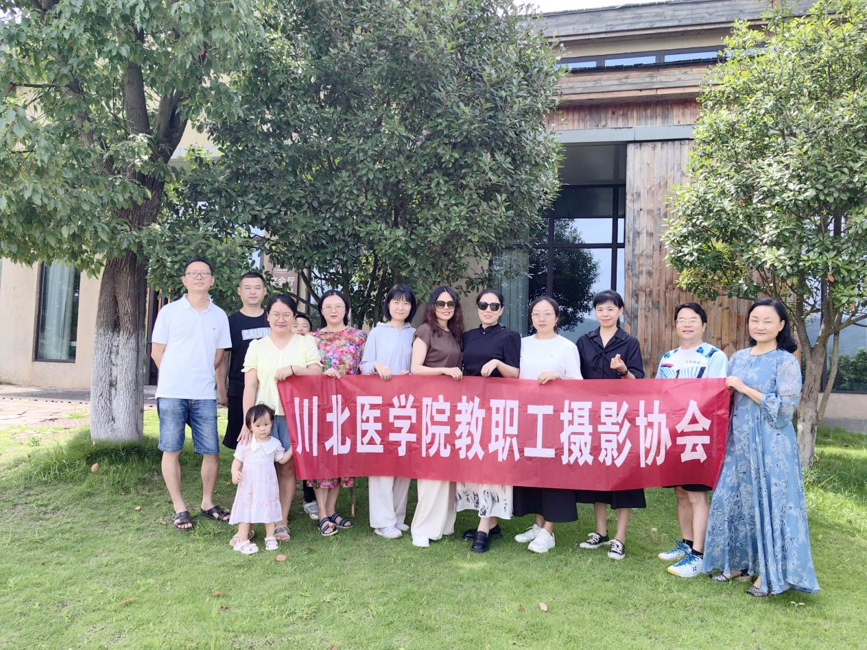 美丽乡村·川北人文