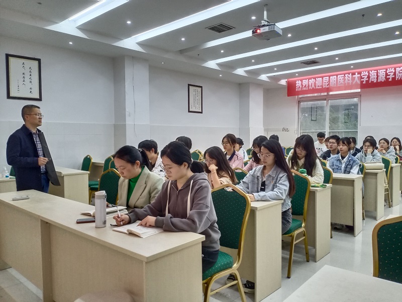 口腔医学院召开党团学生干部培训会