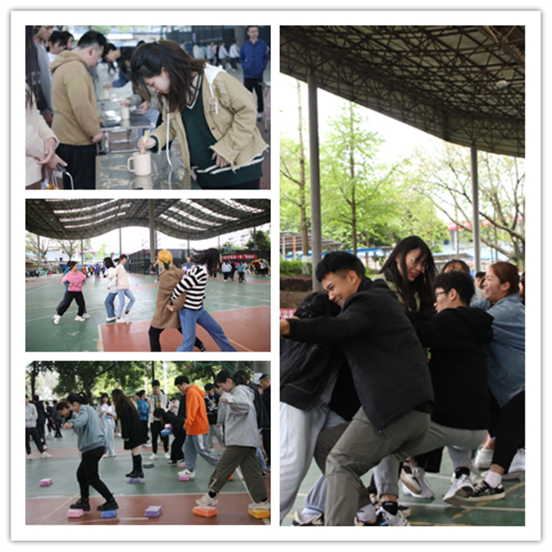 医学影像学院2022年度趣味运动会圆满结束