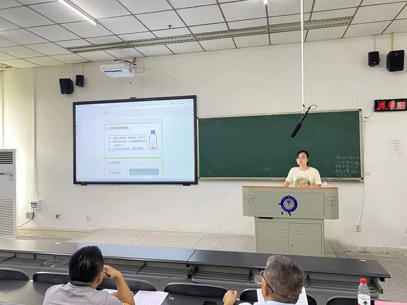 学校举办第二届教师教育教学信息化大赛