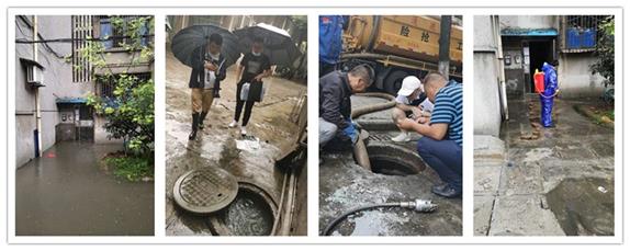 暴雨无情人有情