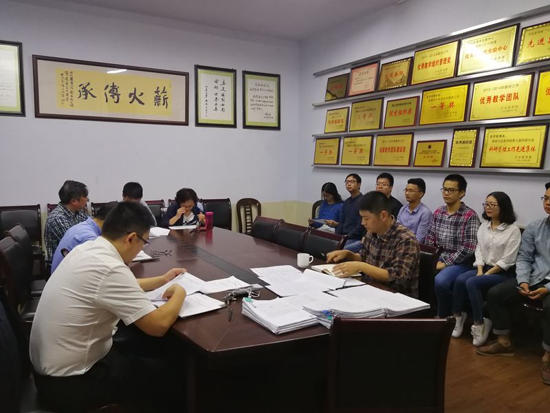 我院举行2018年度研究生国家奖、助学金及学业奖学金