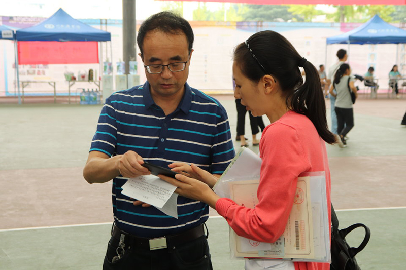 金秋川北迎新人 魅力口腔续浓情